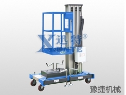 爱游戏官方网站-爱游戏aiyouxi（中国）
机械提醒：高空作业平台该如何维修保养
